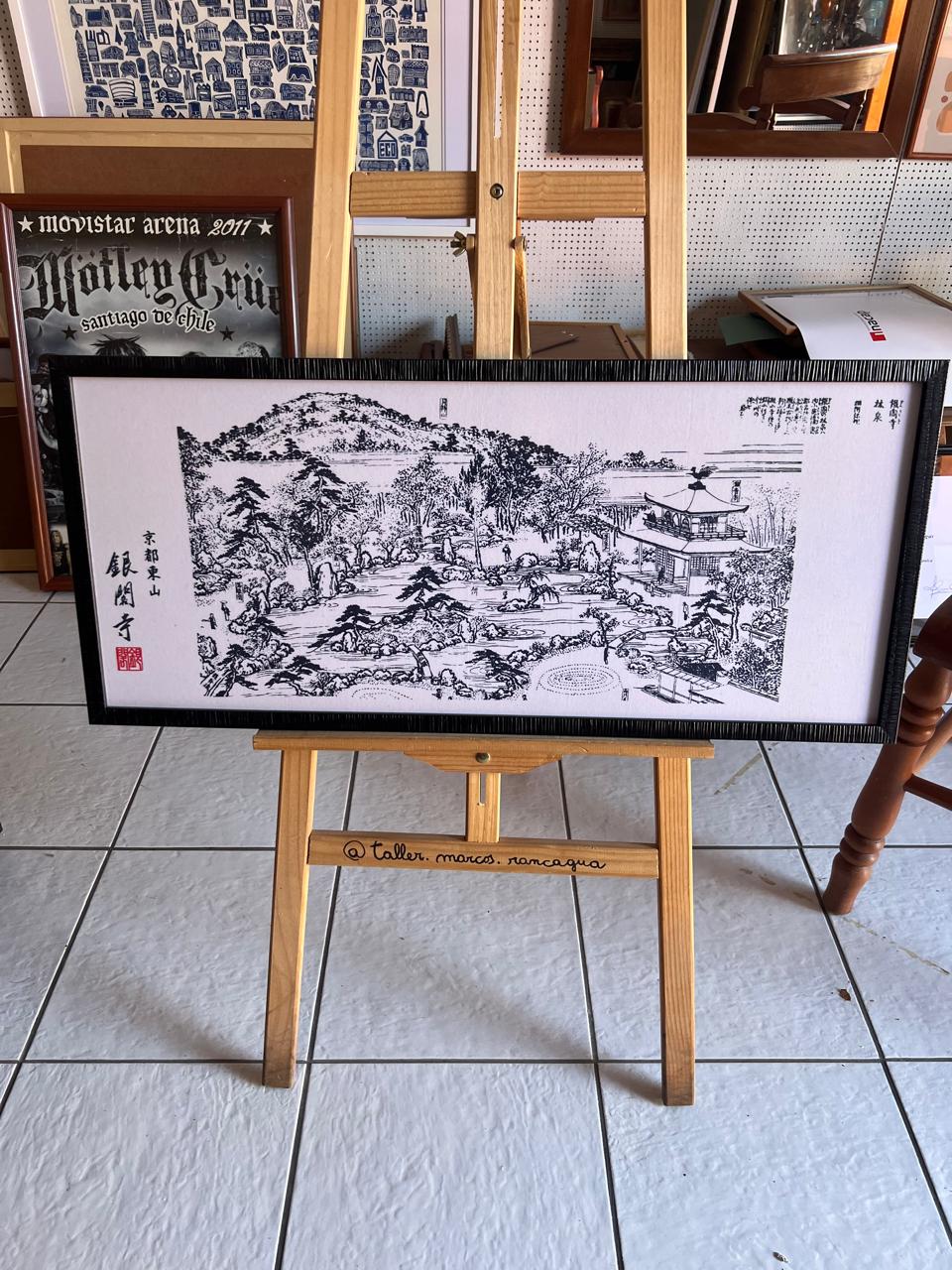 Impresión enmarcada