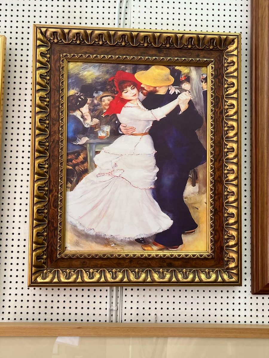 Baile en Bougival — Renoir